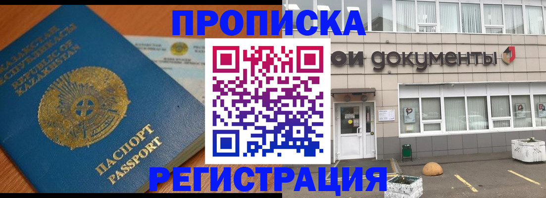 форма 3 в Усолье-Сибирском